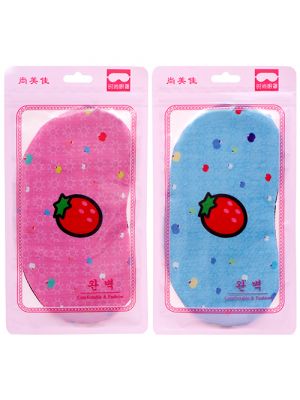 EYE MASK ASST COLORS